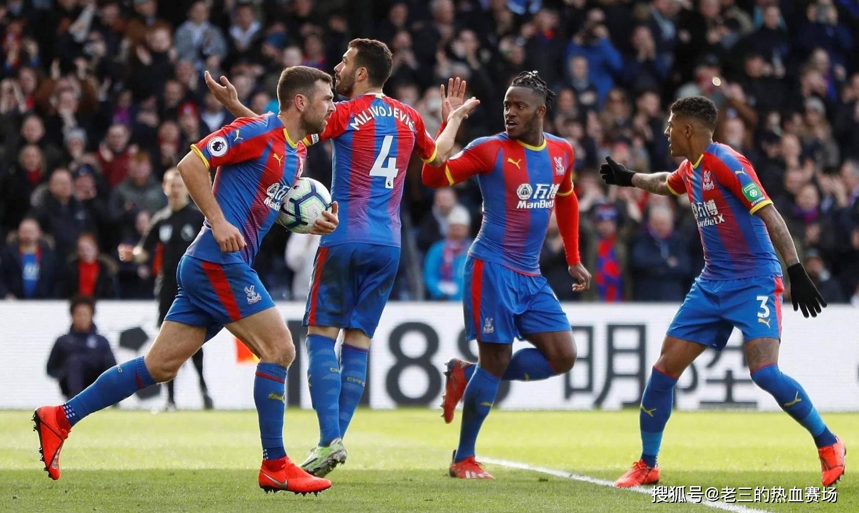 比賽第三節 比賽第三節